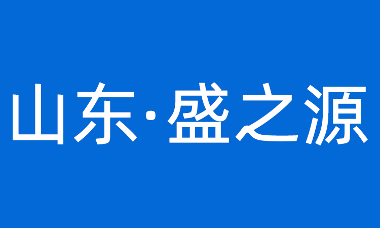 關(guān)于我們