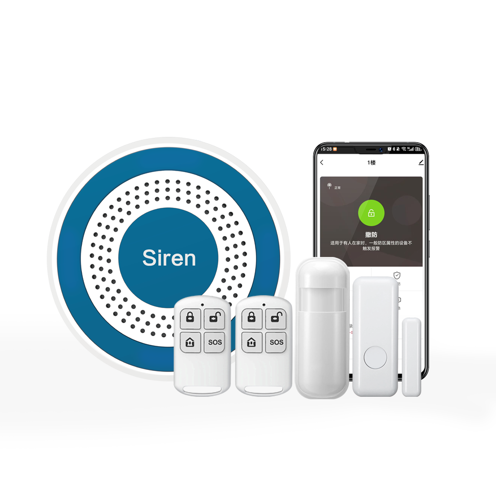 無線聲光報(bào)警器PE-519