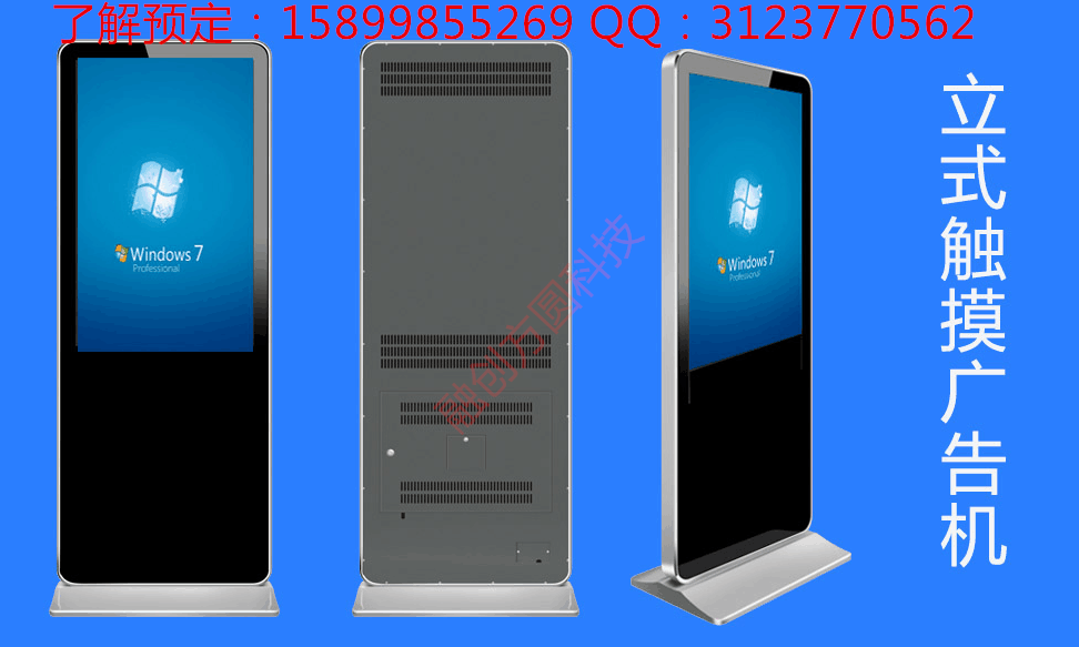 20150601123606