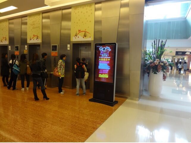 QQ20151112113136