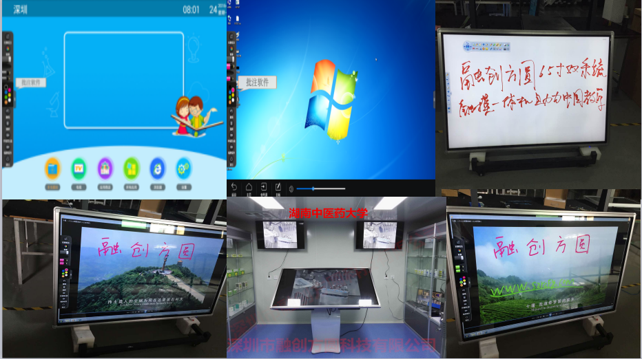 QQ20161028100652