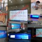 大尺寸拼接互動(dòng)觸摸展示墻