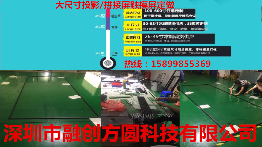 qq0170504112713