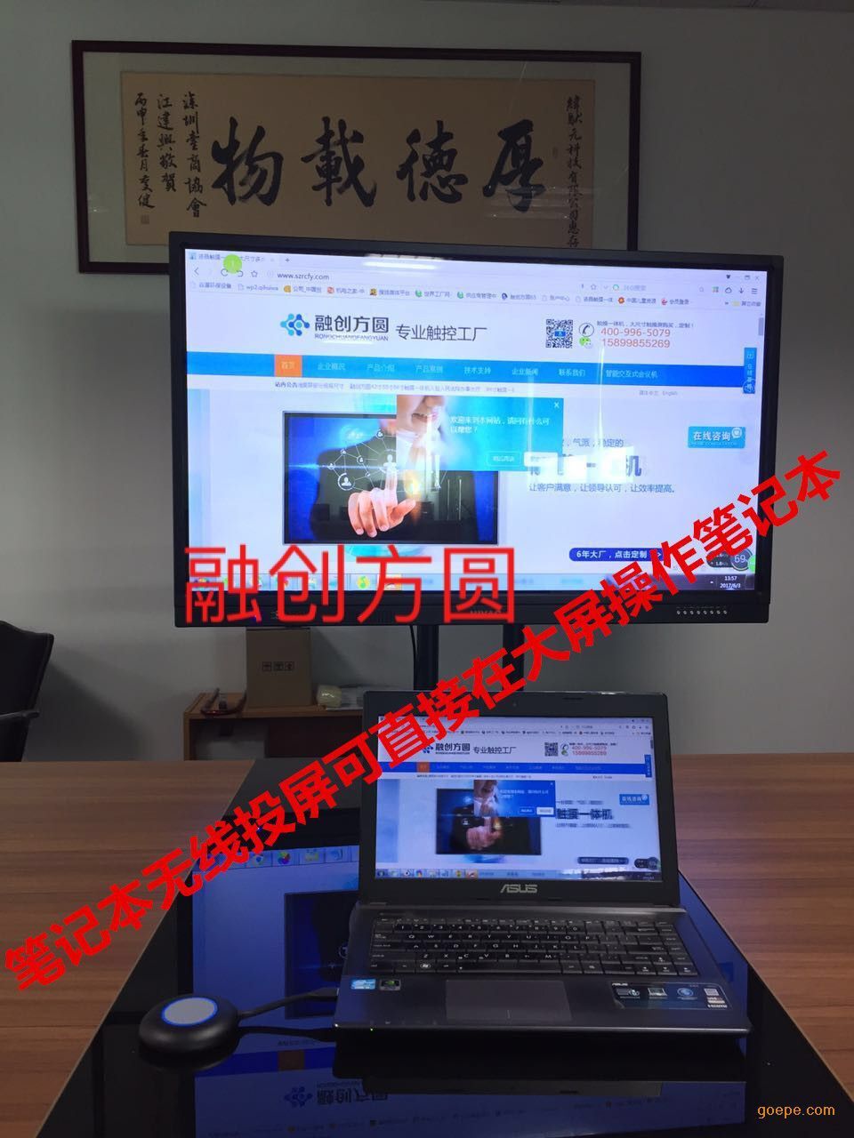 QQ20170613110847