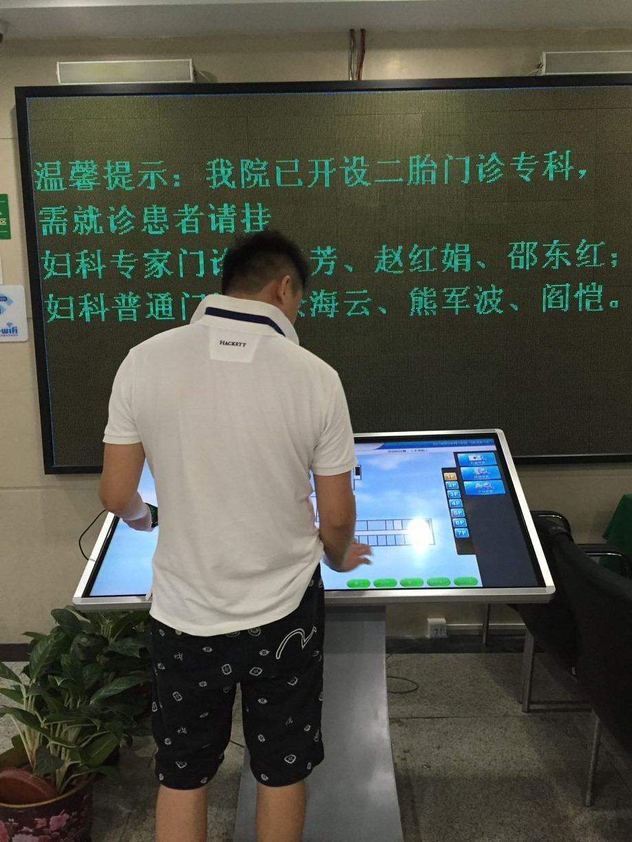 QQ20170714102240