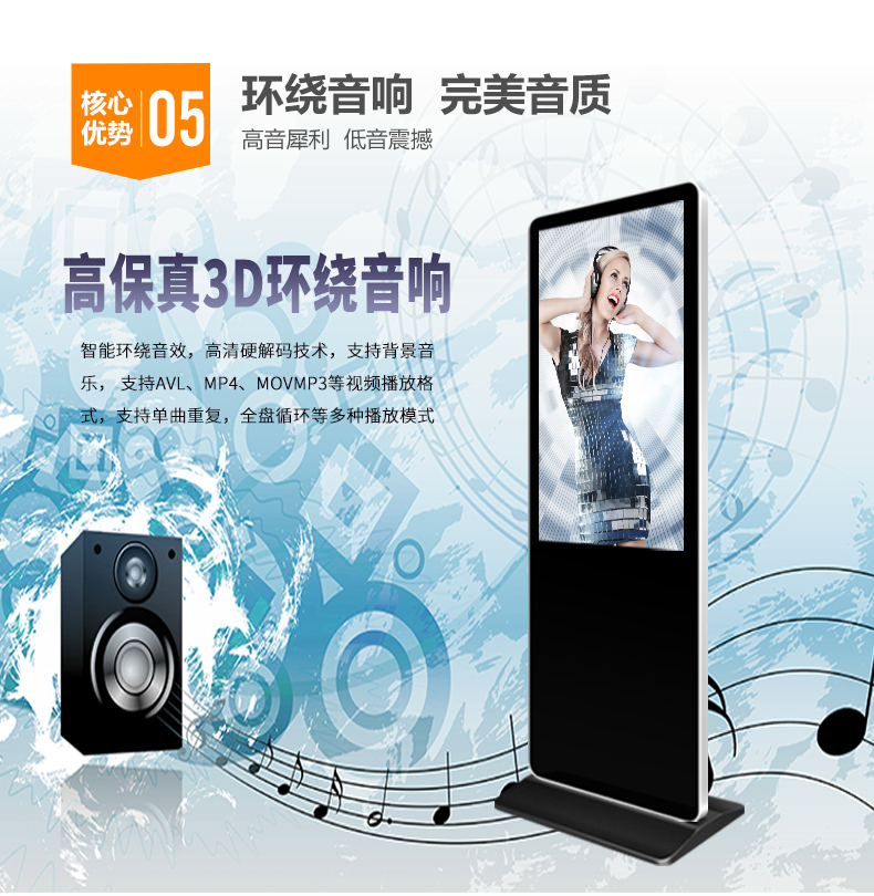 QQ20170724155840