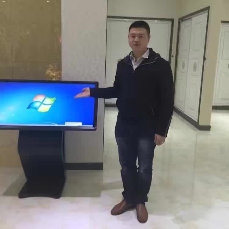 changsha