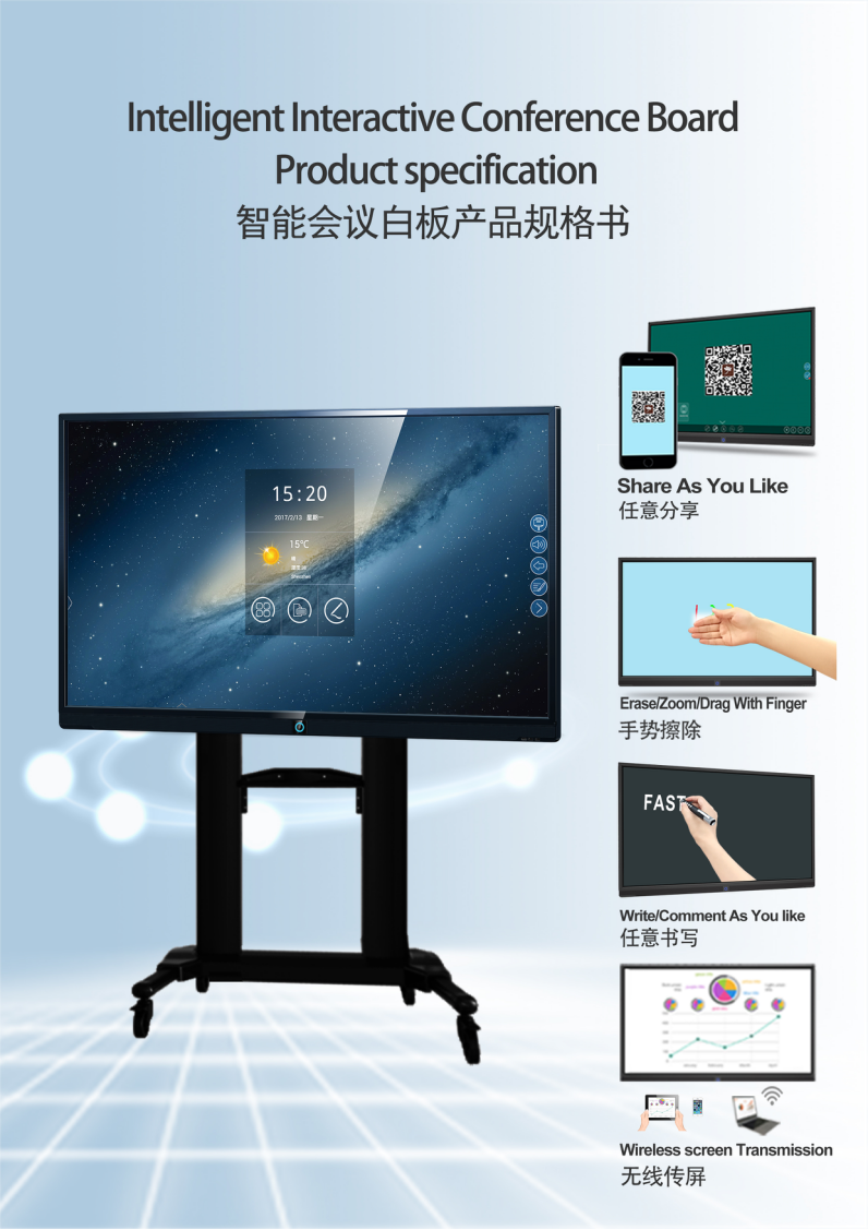 QQ20180129093850