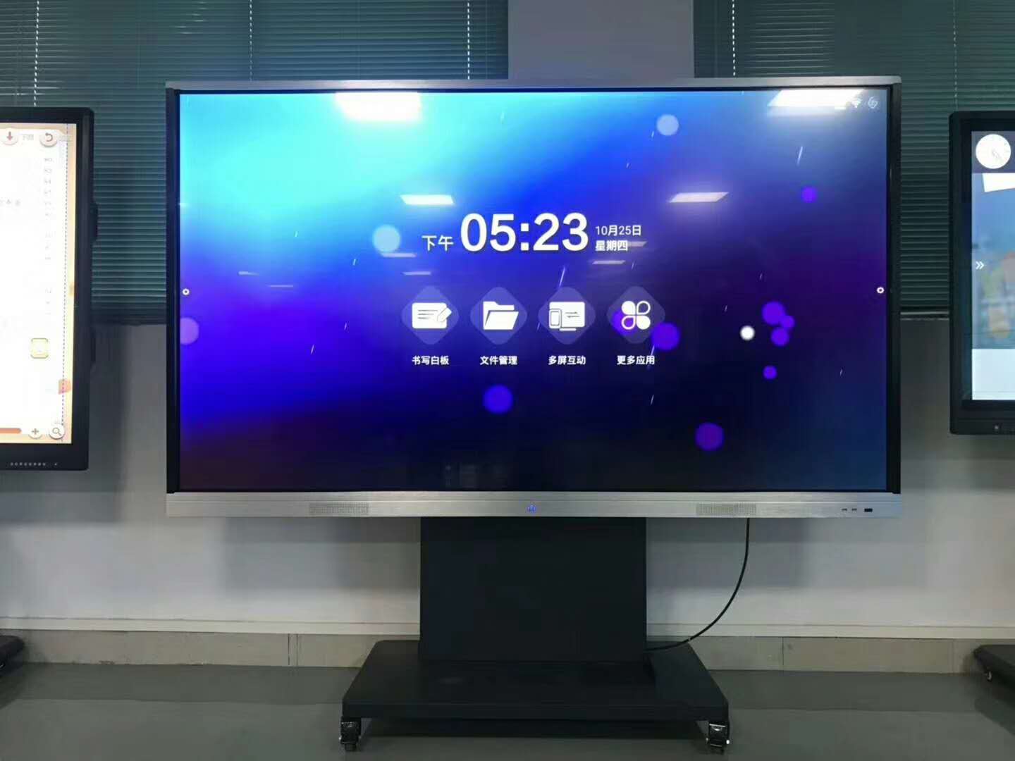 20190112141550