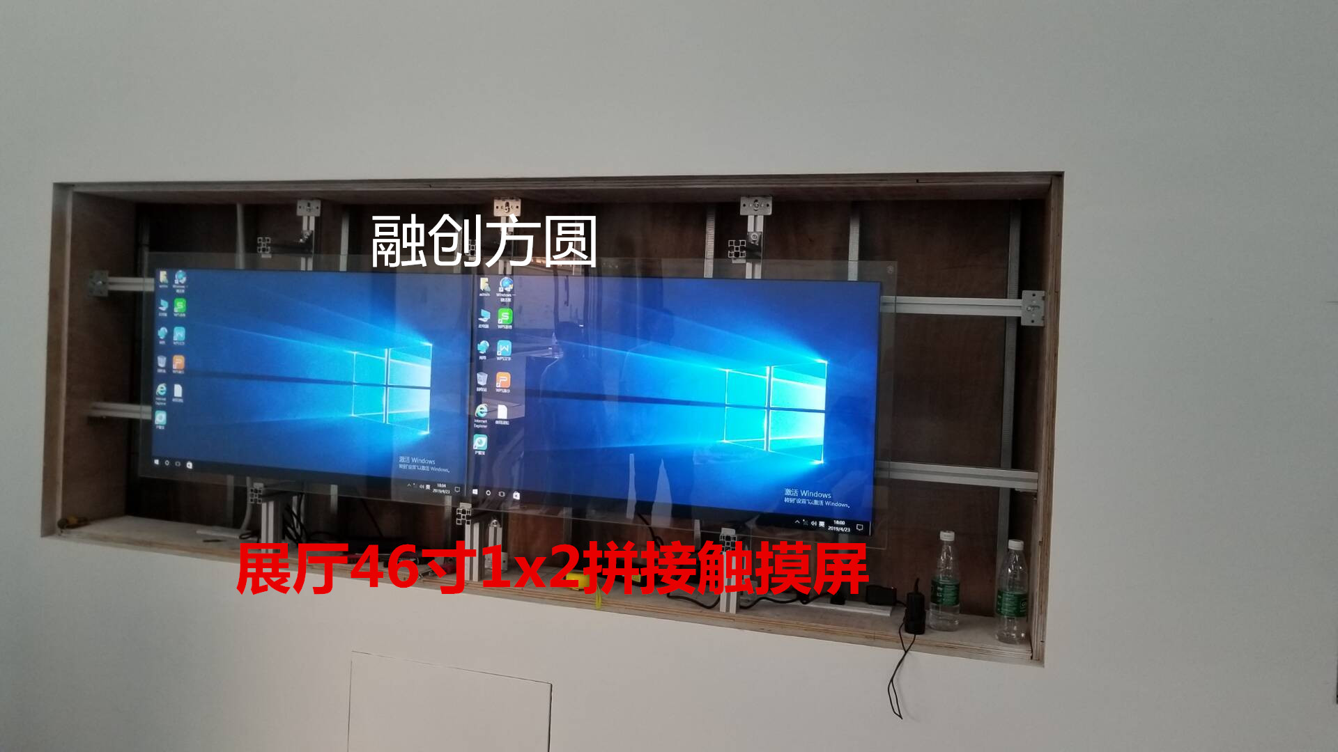 201901