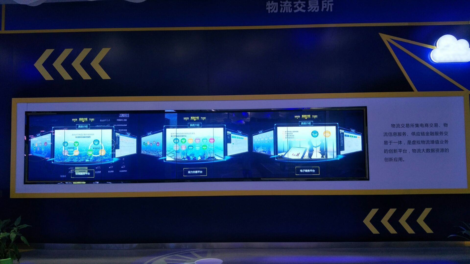 QQ20180621163935