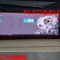 液晶拼接觸摸屏的結合有哪些拼接方式