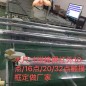 紅外觸摸框在拼接屏多臺主機的使用