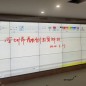 展廳里投影觸摸屏是怎么實現的